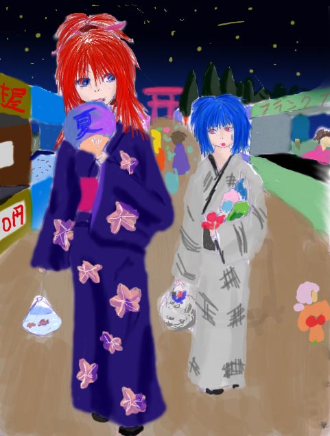 �Ӓ����o��